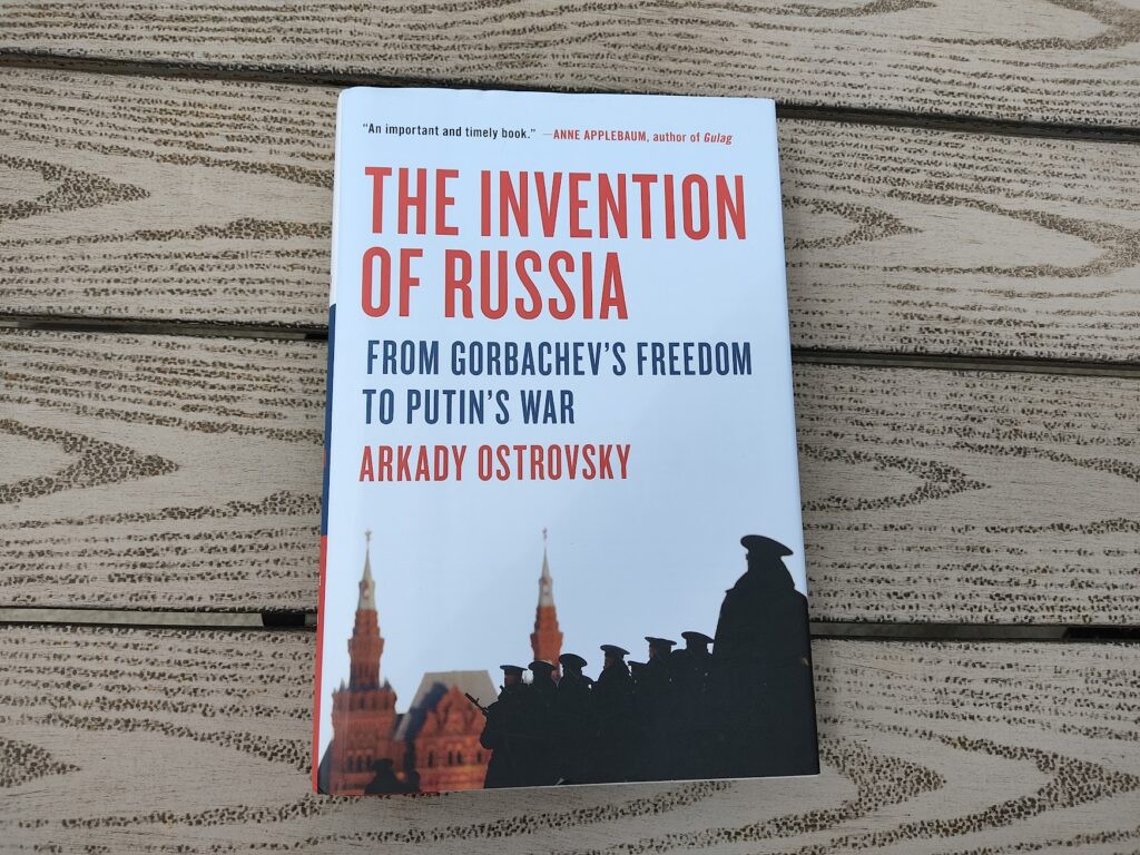 The book by Arkady Ostrovsky on the desk